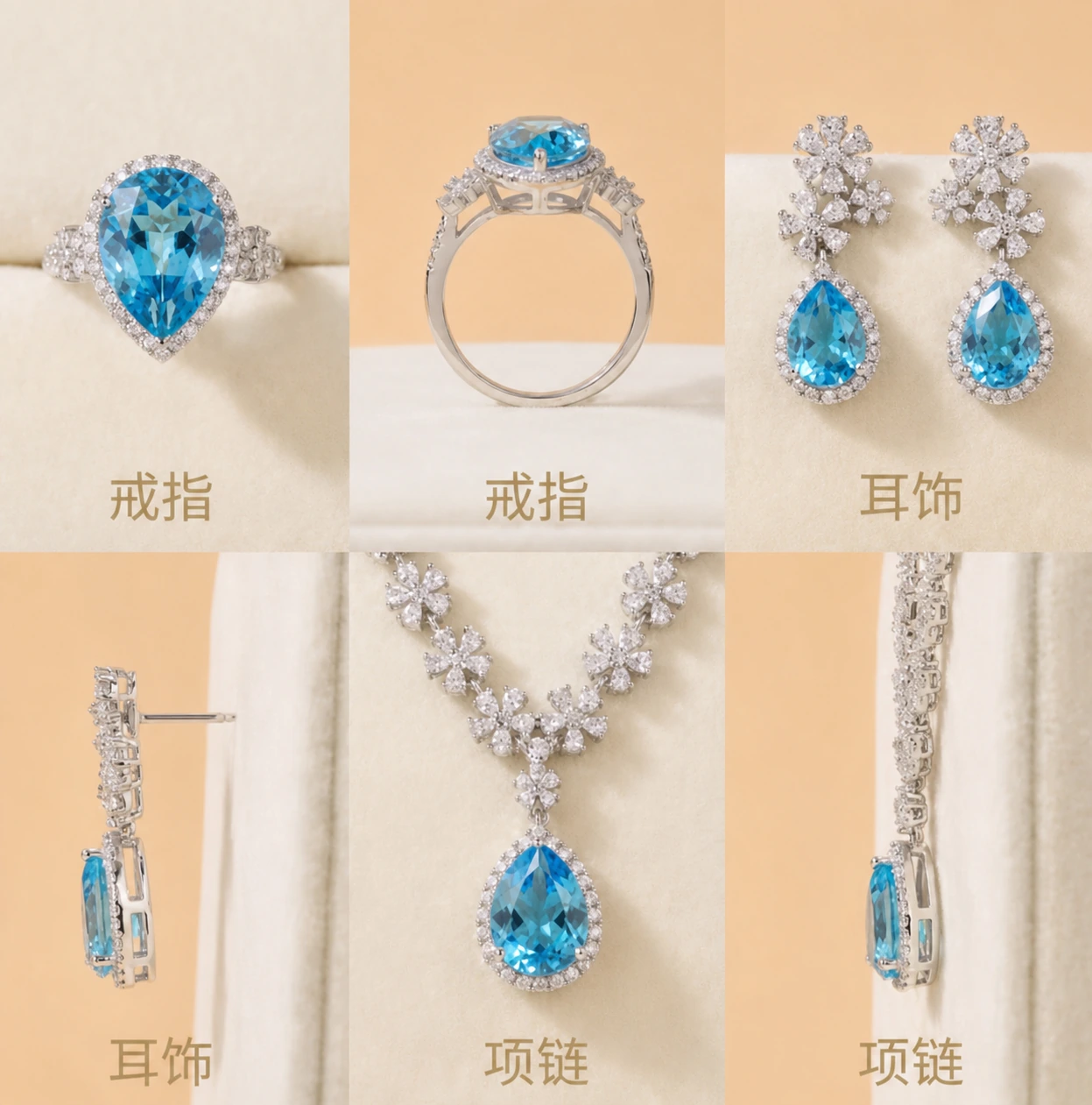 Blue teardrop jewelry collection